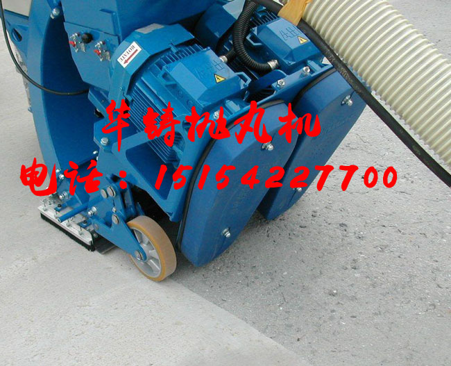 混凝土路面拋丸機可清理地面浮漿雜質(zhì)，打毛粗化處理