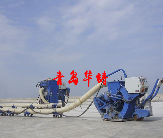 機(jī)場跑道除胎印設(shè)備