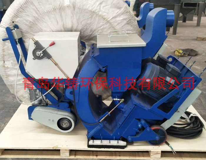 出口路面拋丸機(jī)準(zhǔn)備發(fā)貨圖