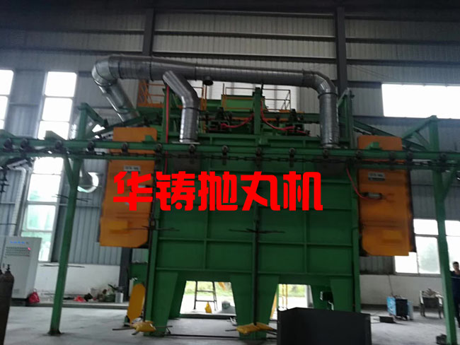 懸鏈式拋丸機維護保養(yǎng)現(xiàn)場