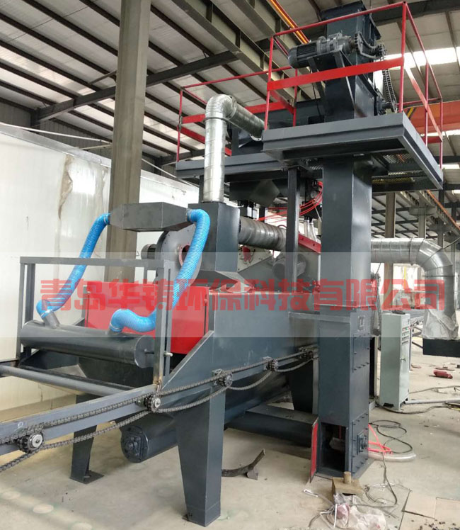 小型通過式拋丸機(jī)