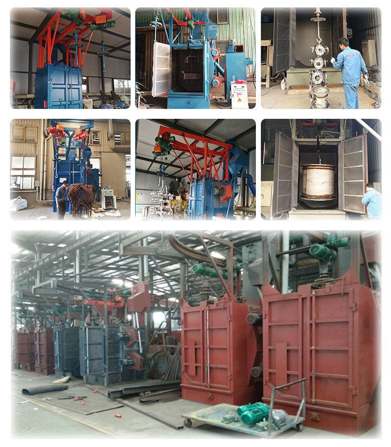 吊鉤式拋丸機(jī)型號(hào)有哪些？